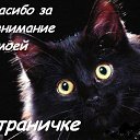  ,  -  29  2021    