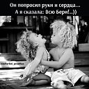 ���� ��������, ������ - ��������� 29 ������� 2021 � ������ ���� ����������