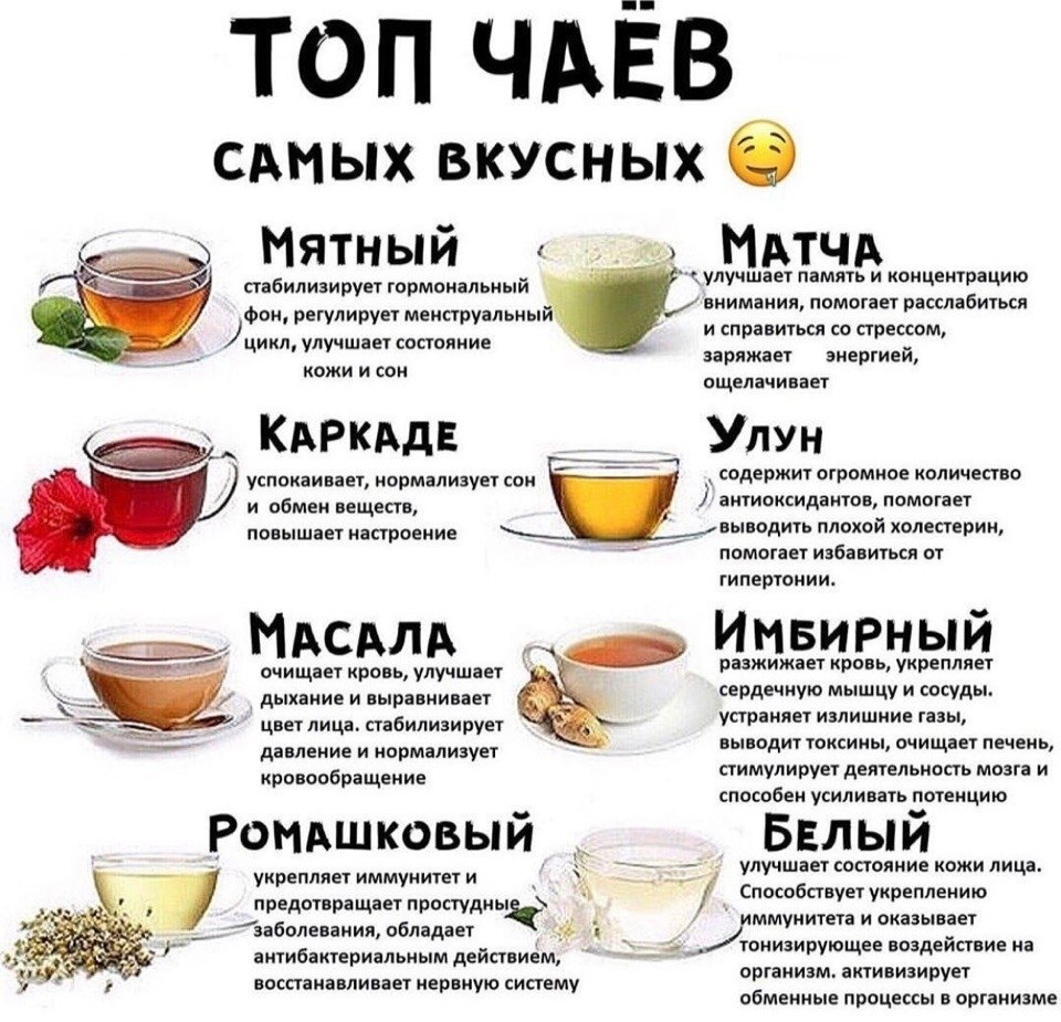       :
