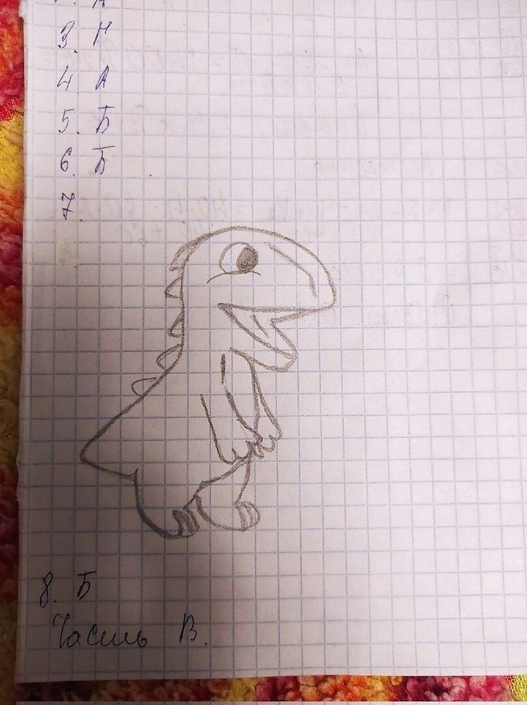  ,     ,        ... - 4