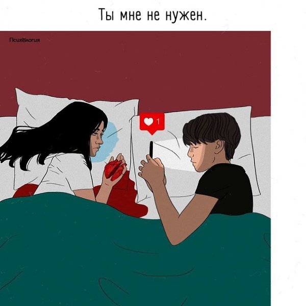    ,   .