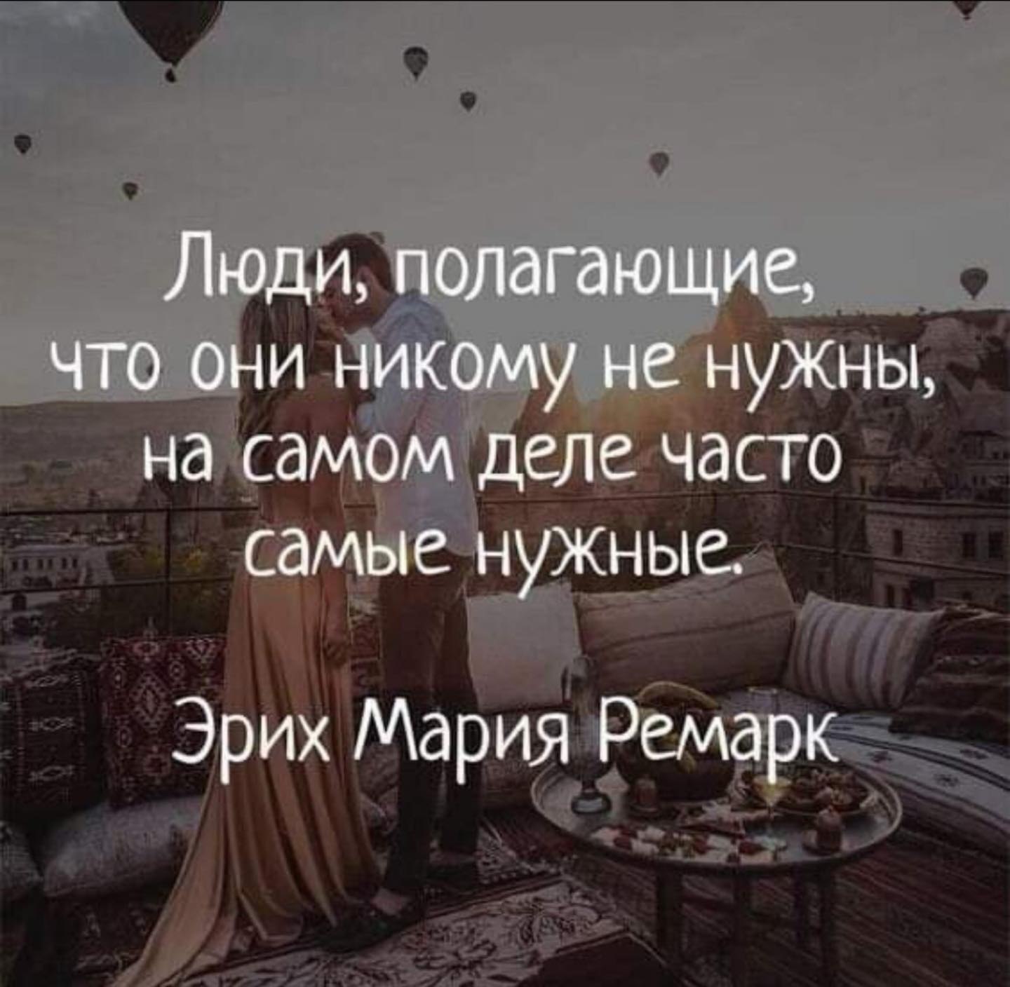  - 29  2021  20:22