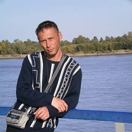 �����, 47 ���, �������