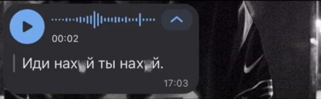 ������ ��������� � ����� ���������... ��� �� ��������... - 3