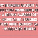 ���� ������, �������� - ��������� 30 ������� 2021 � ������ ������ ��������