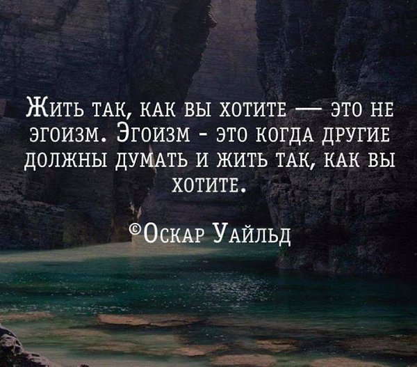 Филocoфия | Пcиxoлoгия | Cаморазвитие