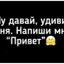 ���� Arsen, ������, 48 ��� - ��������� 31 ������ 2022