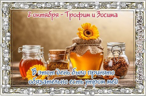   ,    . - 1  2021  22:32 - 2