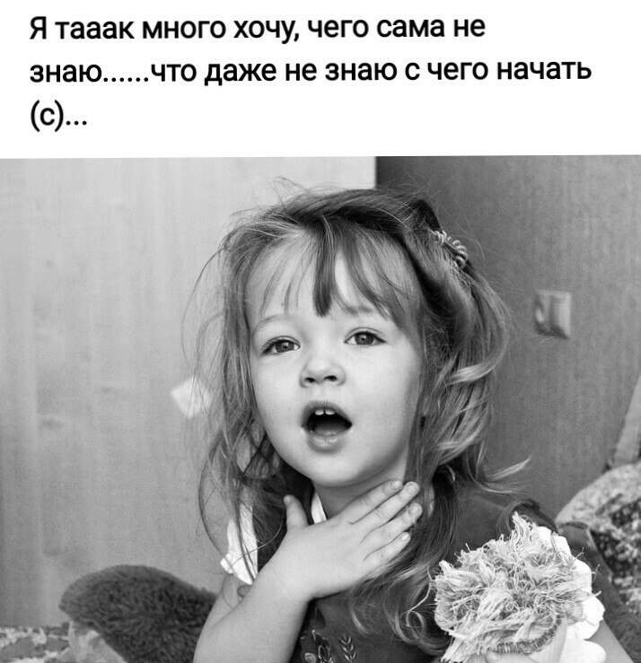 ***Victoria Viktorovna*** - 1  2021  04:52