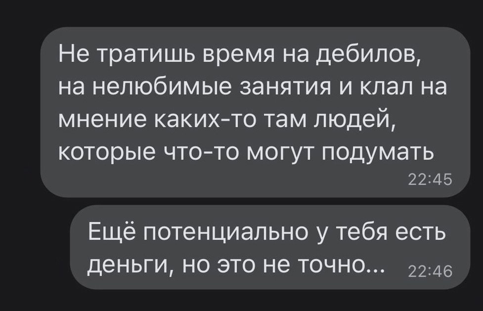   ,      :   - 2