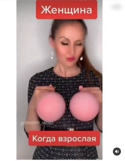 , ,   - 2