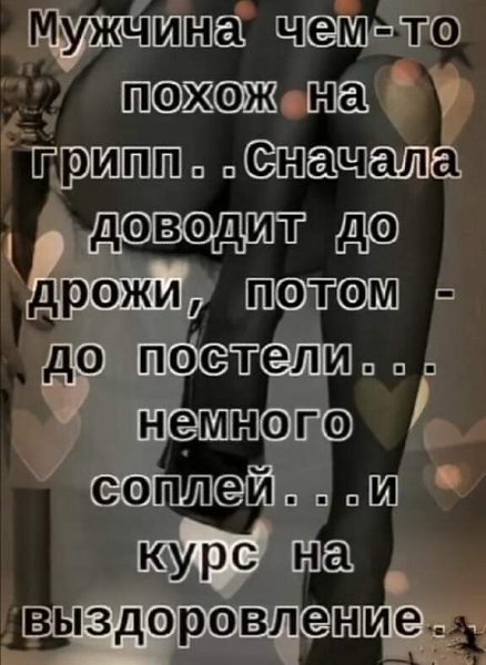 ***Victoria Viktorovna*** - 18  2021  15:40