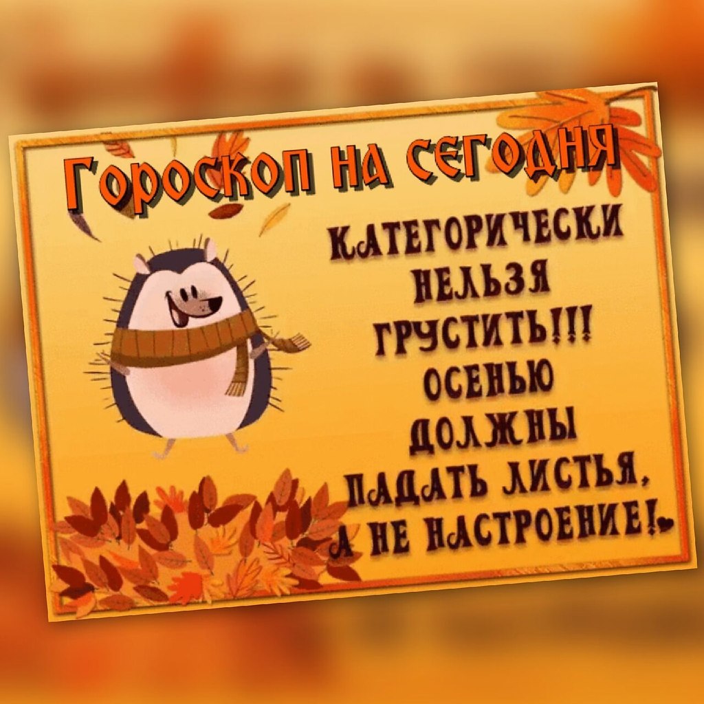   ,    . - 18  2021  11:42
