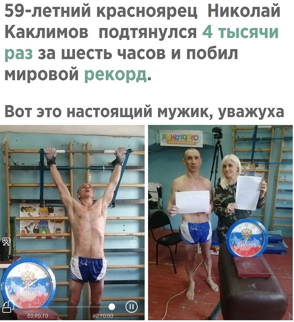 �� � �������� - 25 ����� 2021 � 16:09