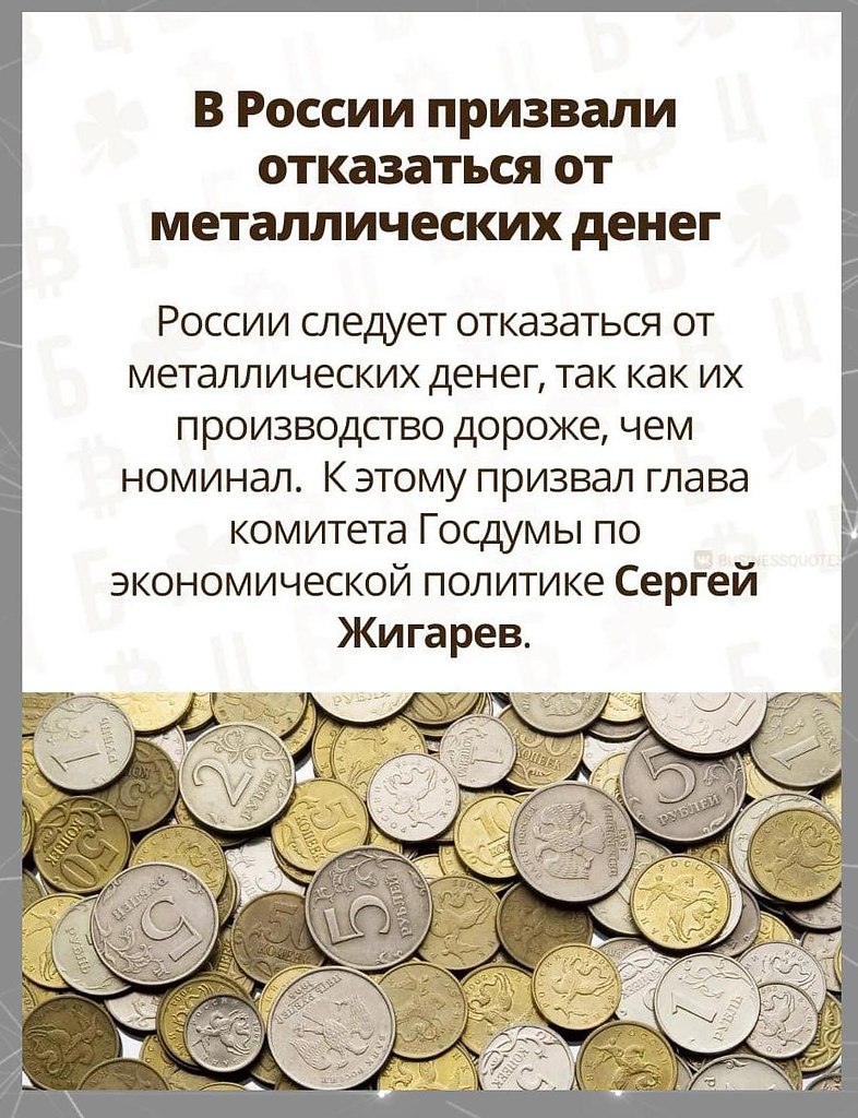     .!
