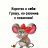 ���� �����, �����, 39 ��� - ��������� 11 ������� 2021