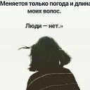 ���� �����, ������-��-����, 51 ��� - ��������� 13 ������ 2021