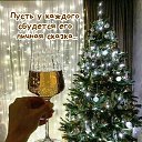 ���� �������, ��������������, 60 ��� - ��������� 14 ������ 2022 � ������ ������ ��������