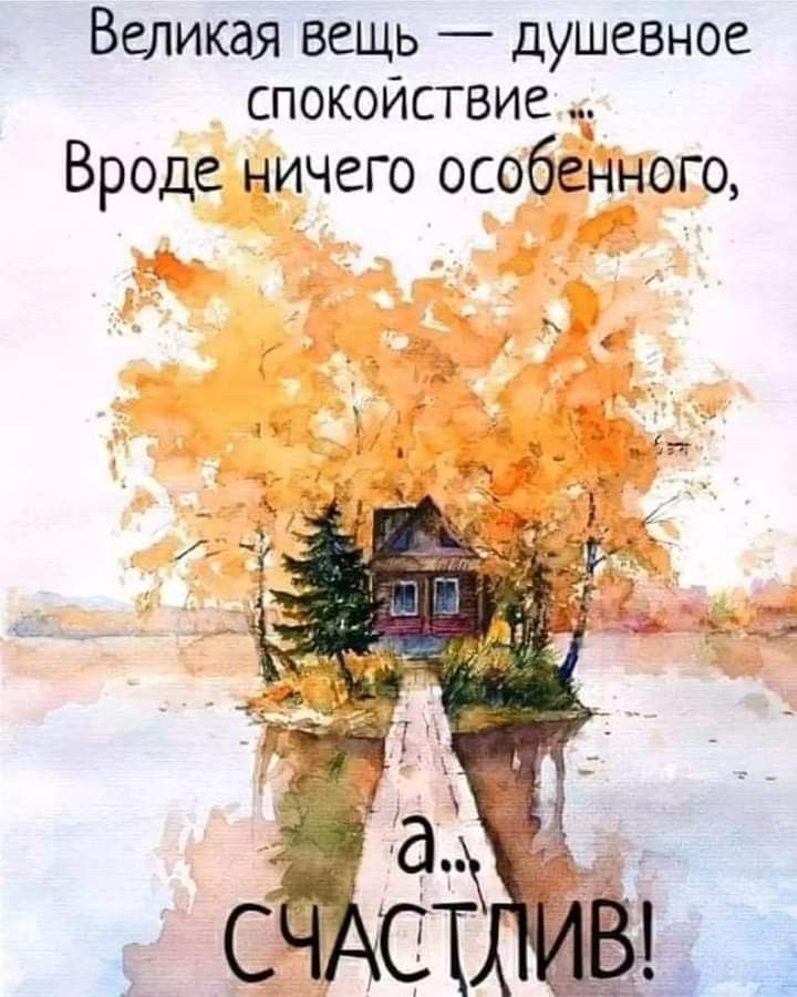(^///^)