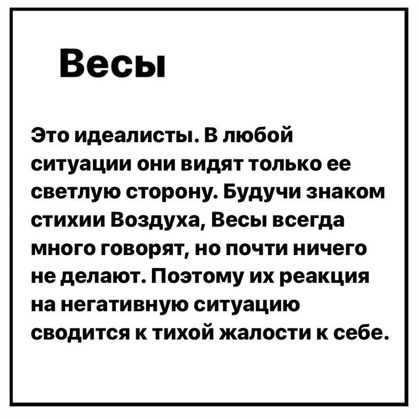      !      - 2