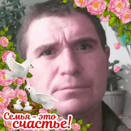 ���������, ������, 43 ����