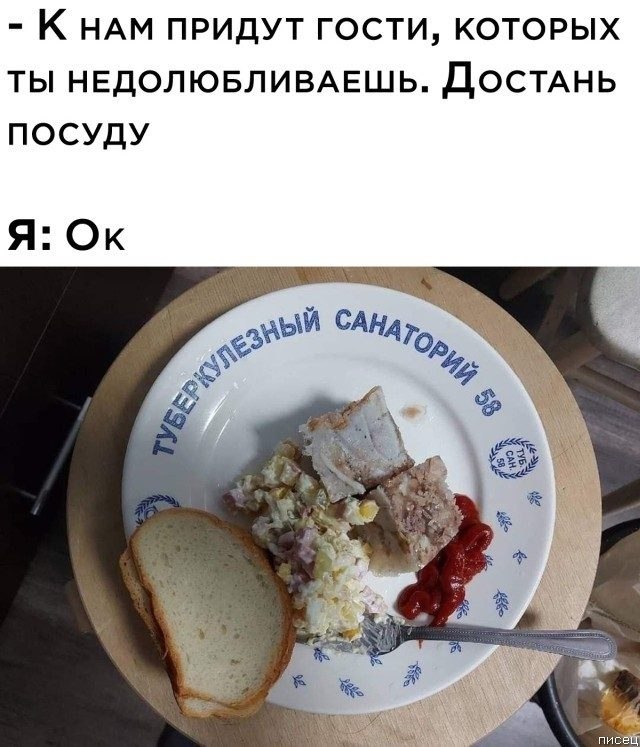   - 23  2022  22:49