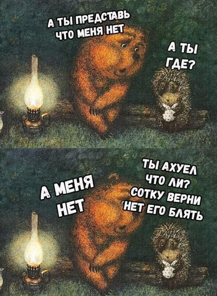 ,   -  .     ,     .     ...