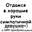 ���� Mikhail, ������������, 73 ���� - ��������� 11 ��� 2021 � ������ ���� ����������