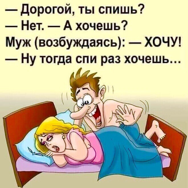  - 24  2021  20:58