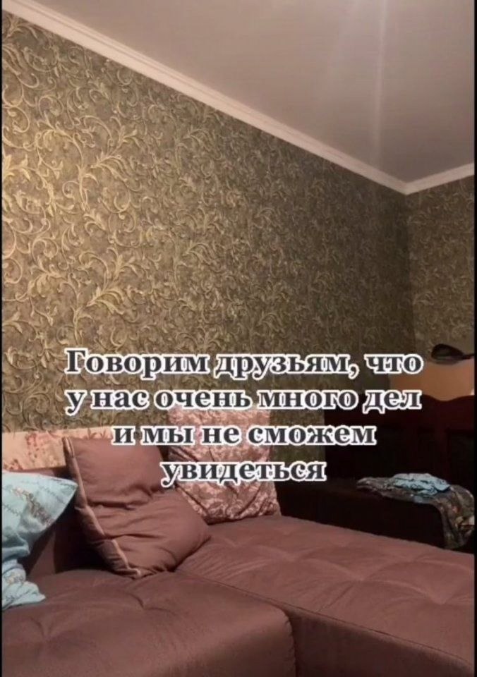     .        ,   ...
