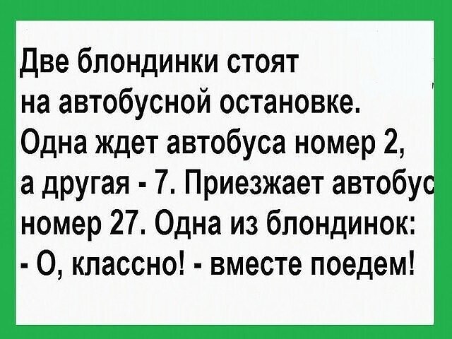 ☆ ☆ - 8  2022  16:11