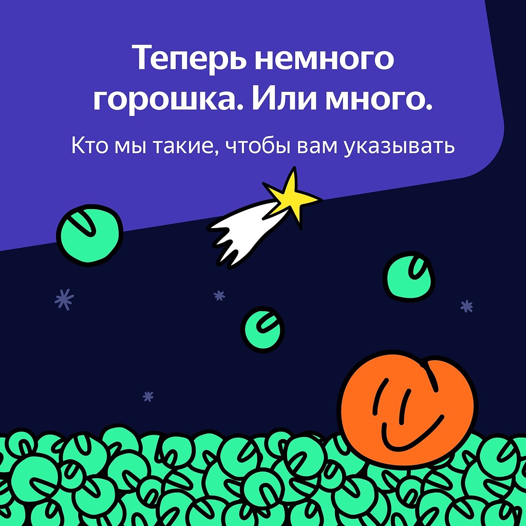       !     -    ... - 5