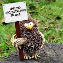 ���� ���������, ������ - ��������� 4 �������� 2021 � ������ ������ ��������