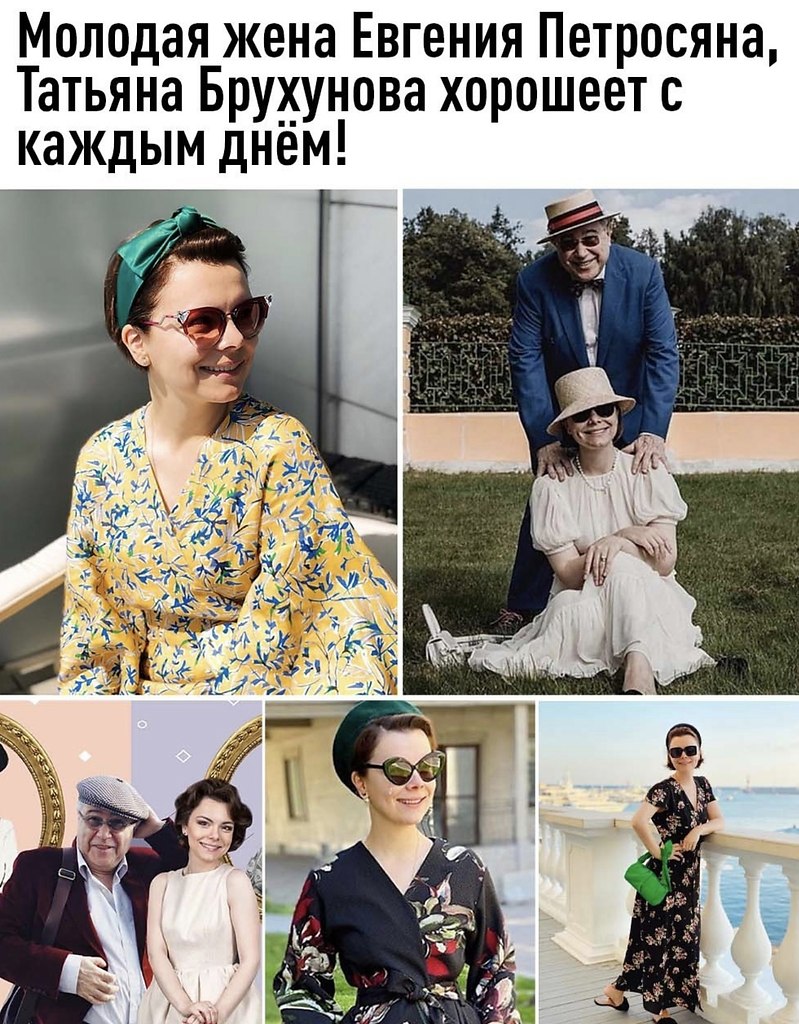 ,    .