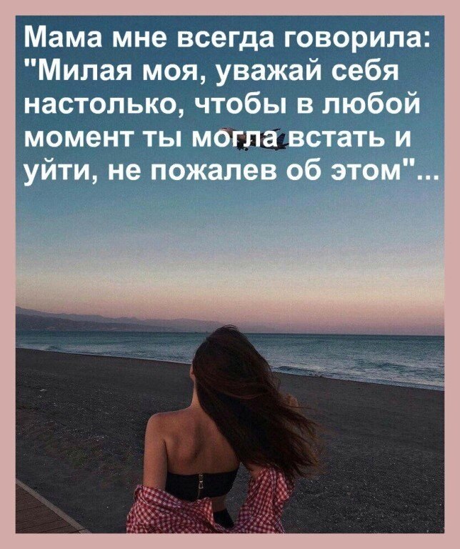 ☆ ☆ - 31  2021  00:19