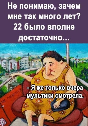   ! - 26  2021  14:31