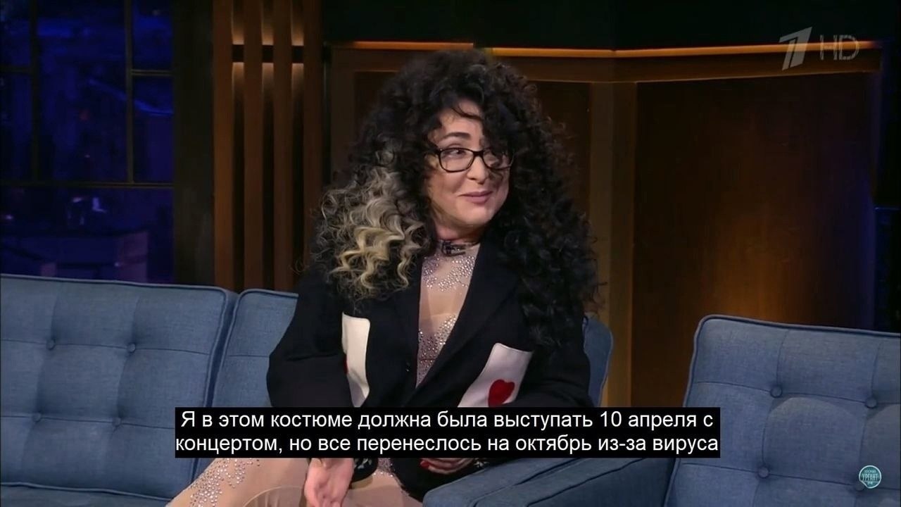     . - 2
