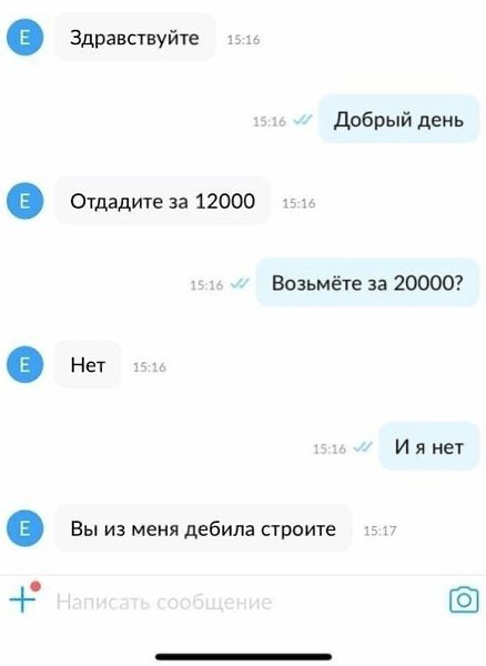 a, y pe  A )).  ee  e ya  oa - 7