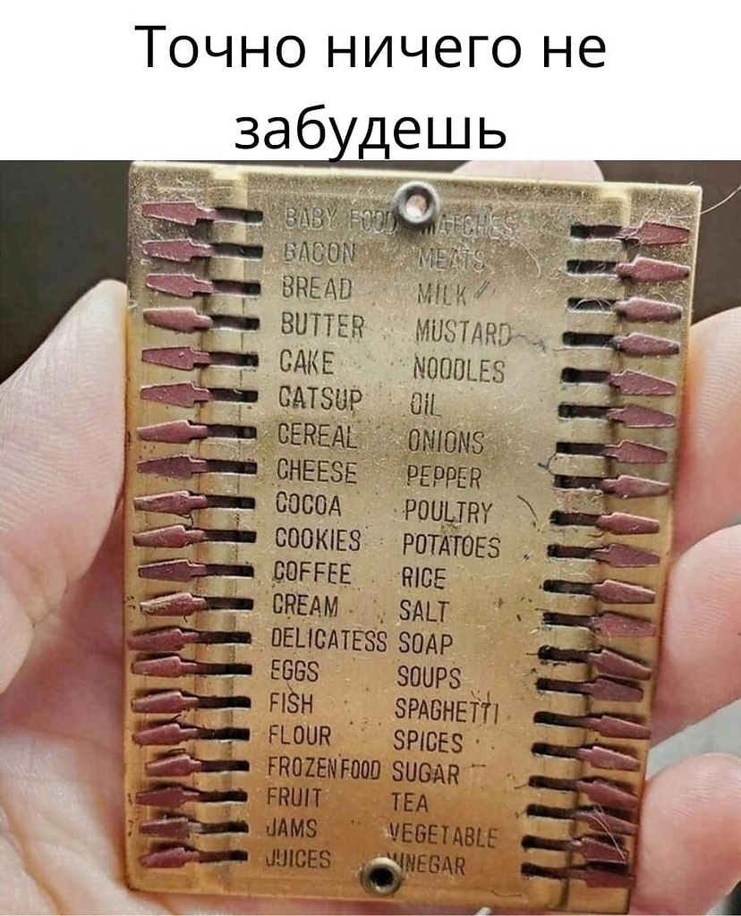             ,   ...