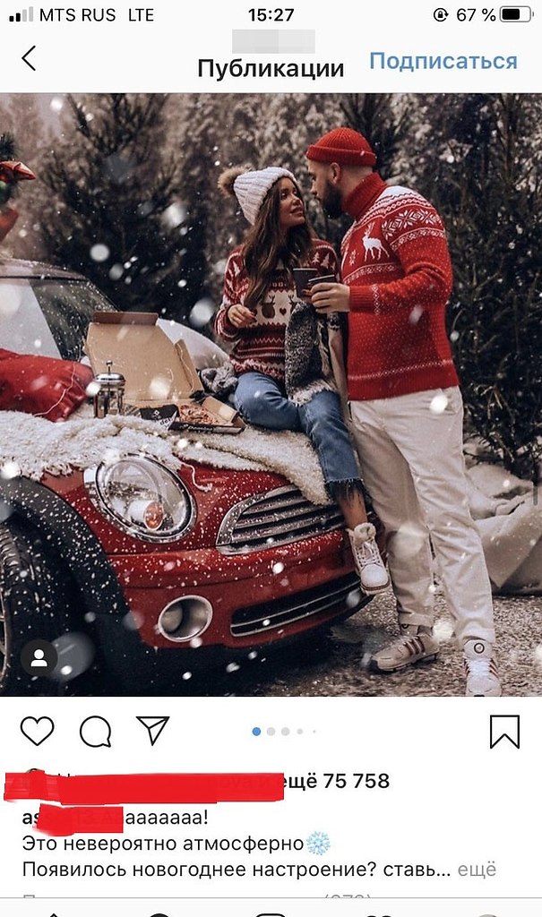      - 2