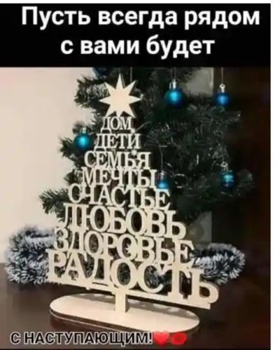   - 31  2021  19:15