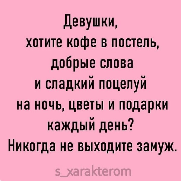   ,  ©  - 18  2021  23:26