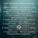 ���� �����, ������ - ��������� 19 ���� 2021 � ������ ������� ������� ����� ������