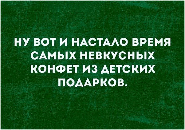  - 17  2022  08:30