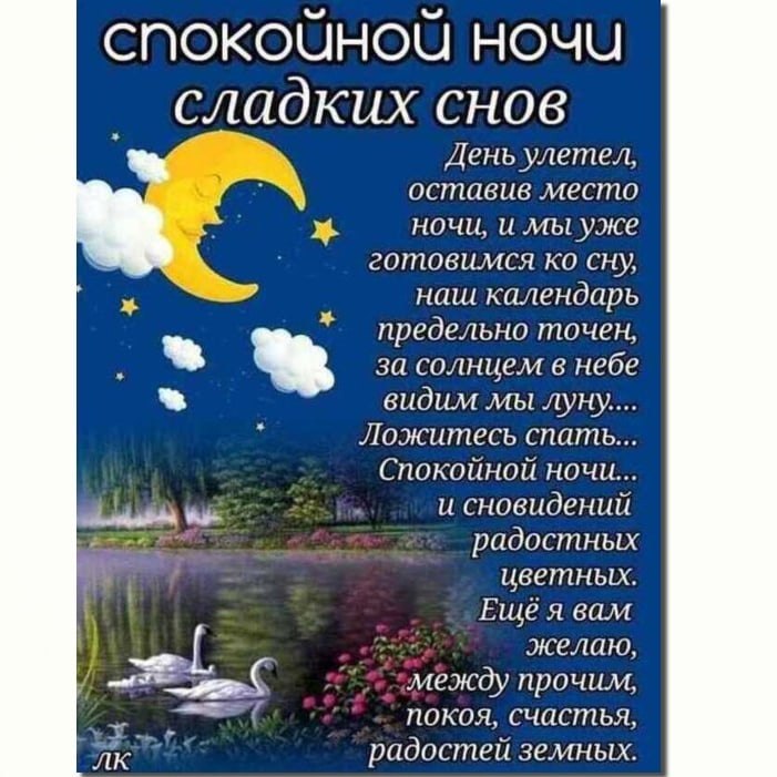   ,    . - 12  2021  22:51 - 2