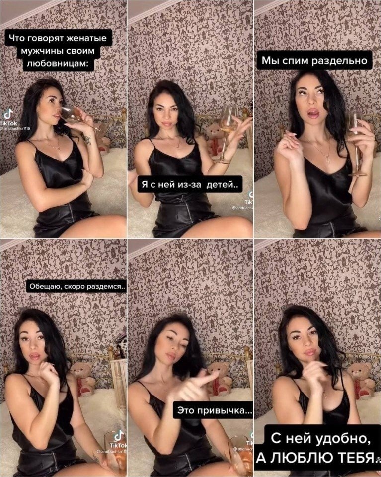      ,       ...