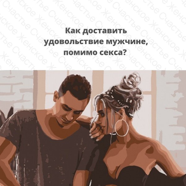 ���������� ��������������� ��������. ������ �� ���, ��� ��������� � ����������� �������� �� ������ ...