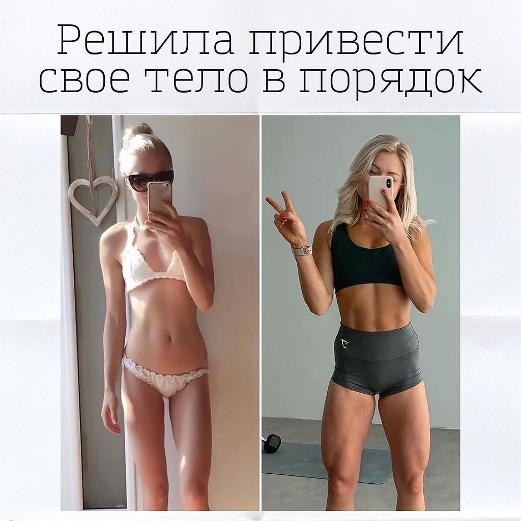 Workout |    - 1  2021  15:25
