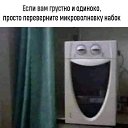 ���� ����, �����������, 47 ��� - ��������� 8 ������� 2021 � ������ ���� ����������