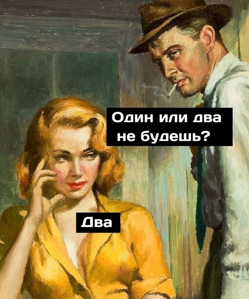   - psychology of women - 3